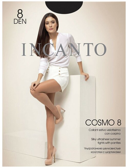 Колготки  Incanto, 8 den, размер 3, бежевый