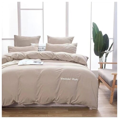 Комплект постельного белья однотонное 2 х спальное сатин