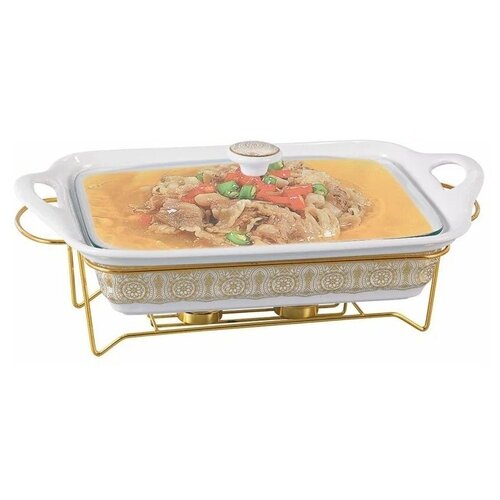 Мармит Zeidan Z-1303 2,5 л