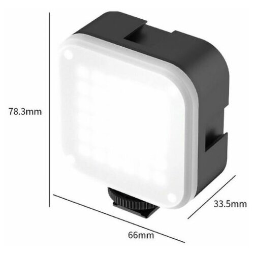 Компактный свет Ulanzi Vijim VL49 169000₽