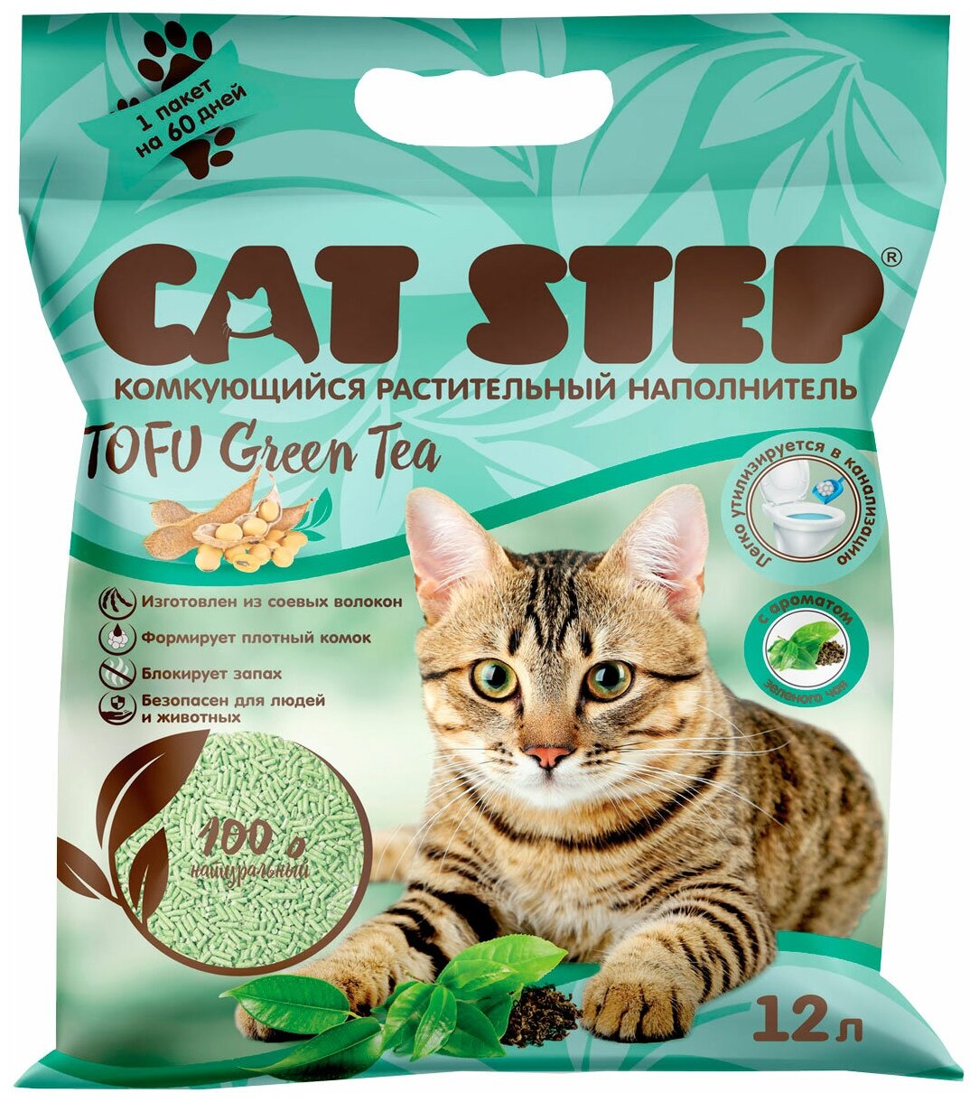 CAT STEP TOFU GREEN TEA - Кэт степ наполнитель комкующийся для туалета кошек (12 + 12 л) - фотография № 1