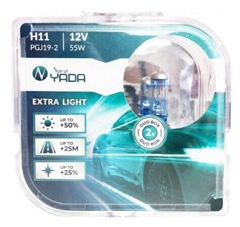 Галогенная лампа H11 12V 55W EXTRA LIGHT +50 % Plastic case - 2шт