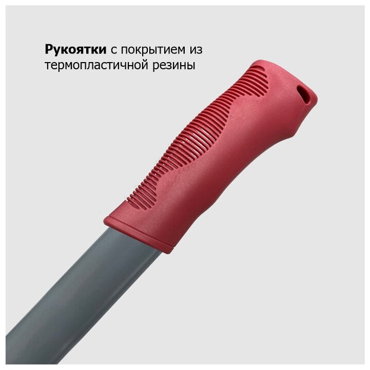 Ножницы бордюрные 1040 мм металлические ручки `Урожайная сотка Эксперт` JLS2601 - фотография № 5