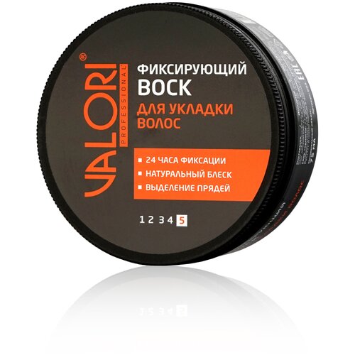 фото Воск для волос valori фиксирующий, 75 мл.