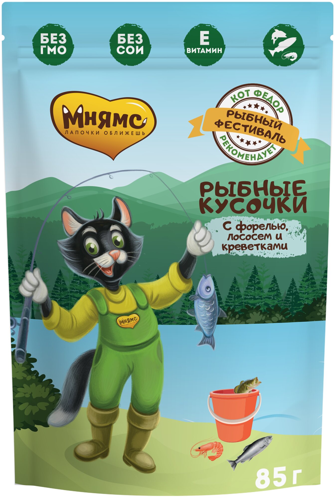 Влажный корм для кошек Мнямс Кот Федор рекомендует Рыбный фестиваль Рыбные кусочки с форелью, лососем и креветками 85 г (кусочки в соусе)
