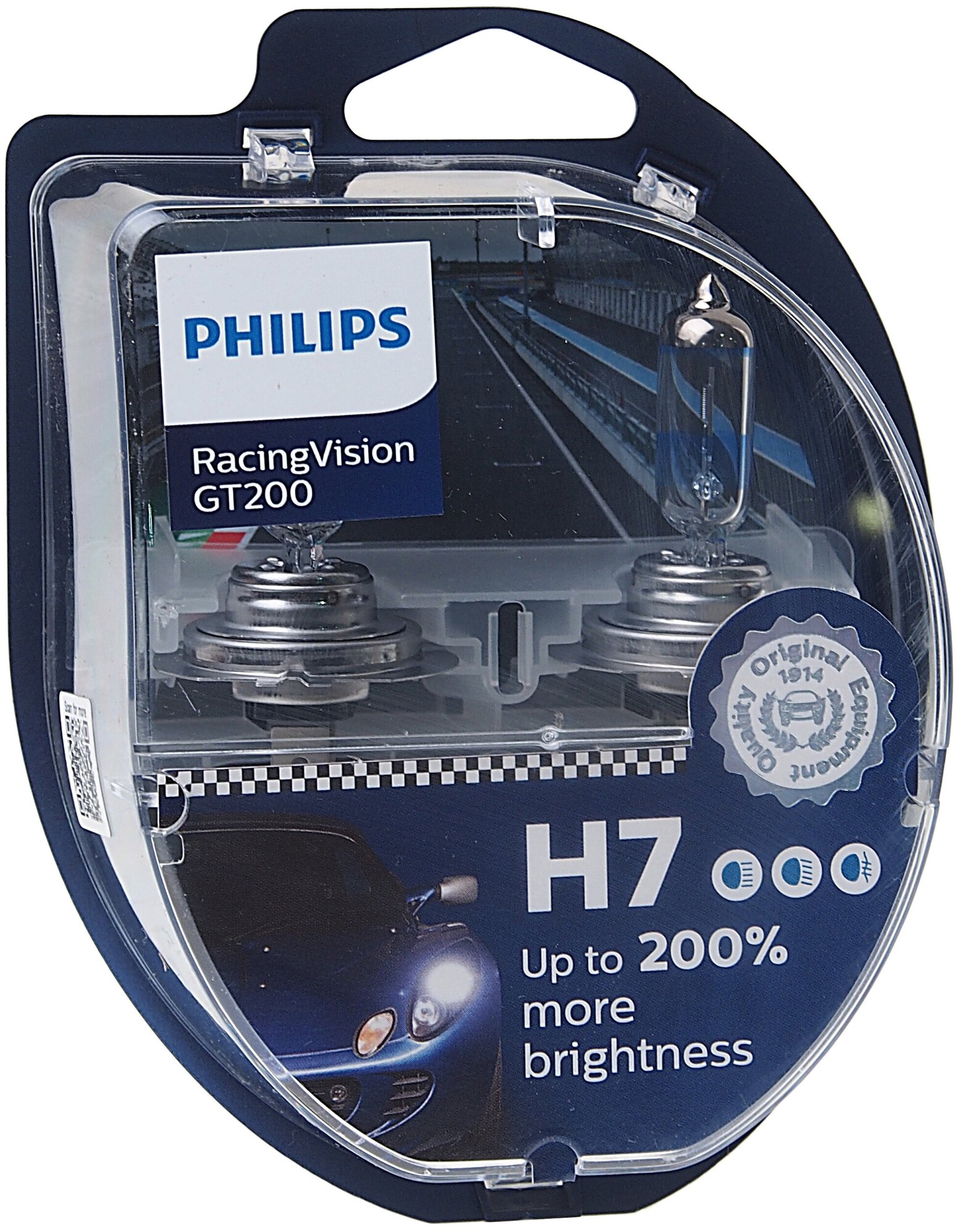 Лампа H7 Racing Vision Gt200 S2 2шт Philips арт. 12972RGTS2