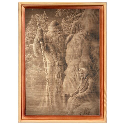 Картина в рамке 