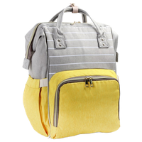 Сумка-рюкзак Сима-ленд 3805567/3805568 серый/желтый