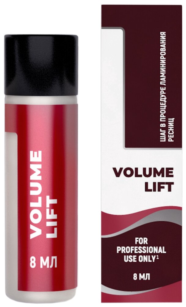 Innovator Cosmetics  1      Volume Lift