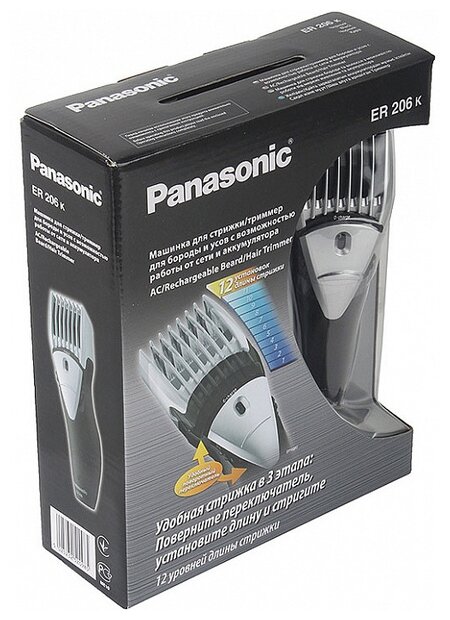 Машинка для стрижки волос Panasonic ER206 чёрный - фотография № 6