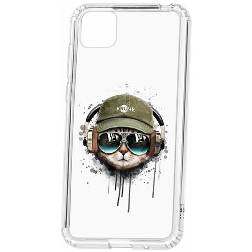 фото Чехол на huawei honor 9s / huawei y5p kruche print кот в наушниках / чехол для huawei / чехол с рисунком / чехол с принтом / чехол для хонор / чехол для хуавей / бампер на хуавей / чехол накладка для хонор / противоударная накладка для honor huawei / защита для honor / защита на huawei / cиликоновый чехол для huawei honor / пластиковый чехол на huawei / защитный чехол для honor / чехольчик / защита телефона / ударопрочный чехол кruче