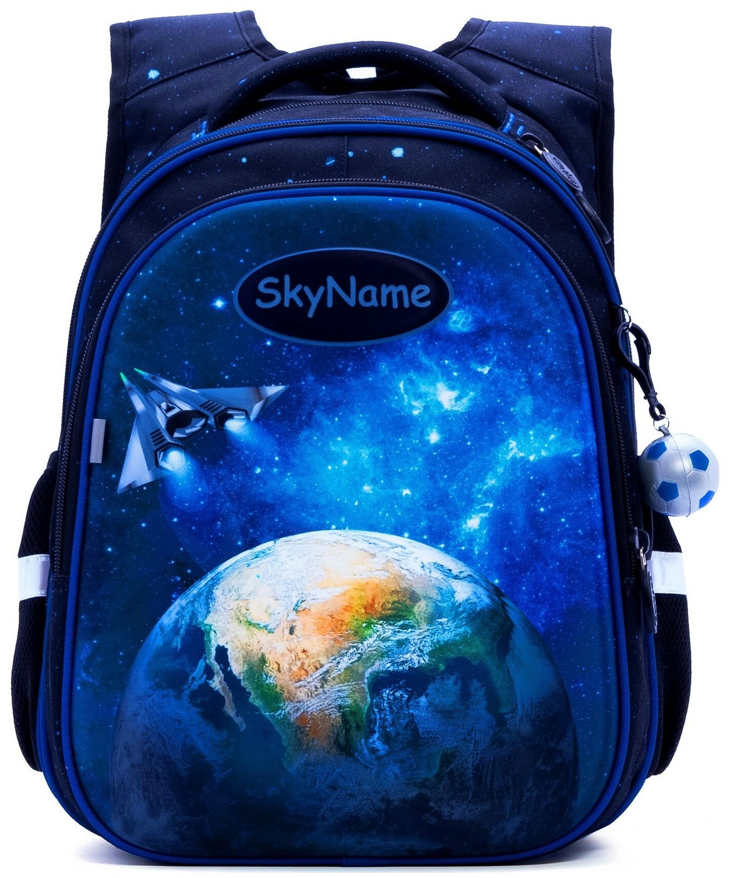 Рюкзак школьный для мальчика 17.5 л с анатомической спинкой SkyName (СкайНейм) с мячиком на брелоке