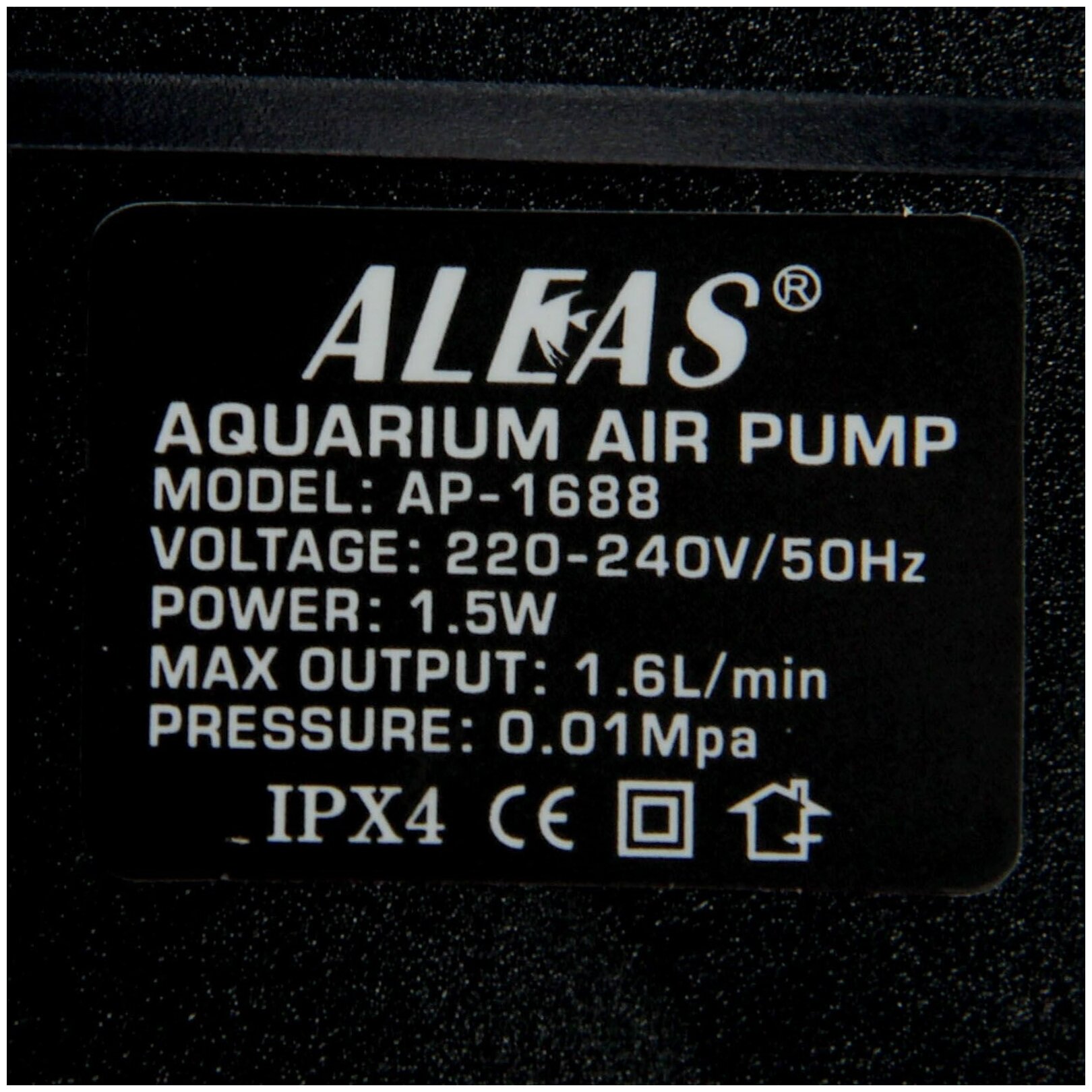 Компрессор для аквариумов Aleas AP-1688