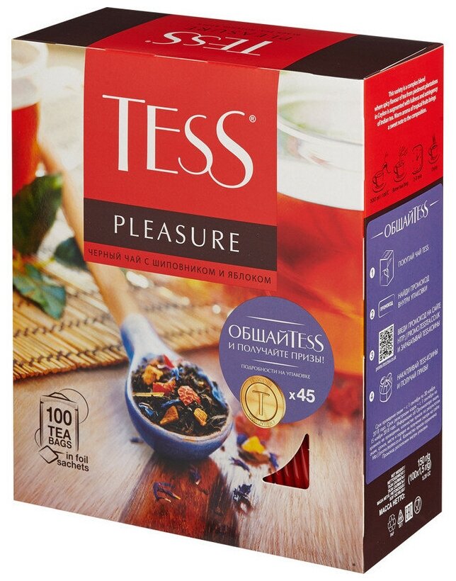 Чай черный Tess Pleasure в пакетиках, 100 пак.