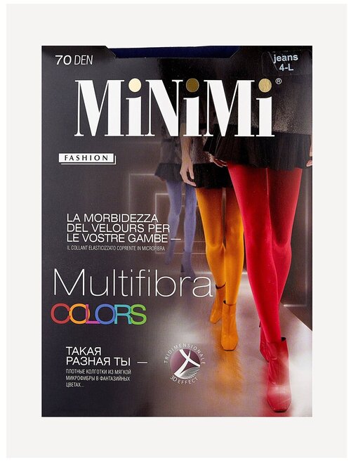 Колготки  MiNiMi Multifibra Colors, 70 den, с ластовицей, размер 3, голубой, синий