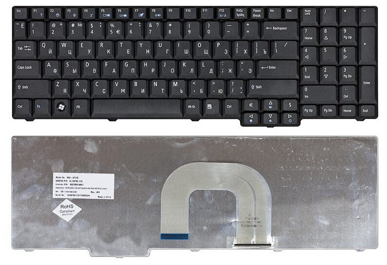 Клавиатура для ноутбука Acer Aspire 9800 Черная 2910₽