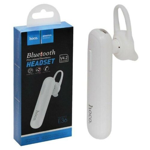 Bluetooth гарнитура HOCO E36 белый ABSOLUT 98000₽