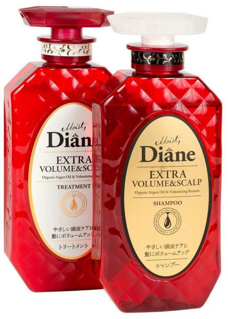 Moist Diane Perfect Beauty Набор шампунь + бальзам-маска Beauty Volume and Scalp Объем, с кератином и аргановым маслом, 450+450 мл