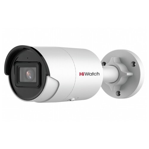 IP камера видеонаблюдения HiWatch IPC-B022-G2U 4 мм 1326700₽