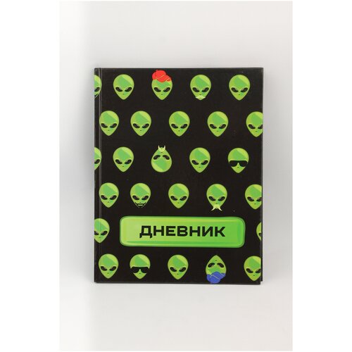 Дневник школьный 1-11кл, 40л. ТМ 