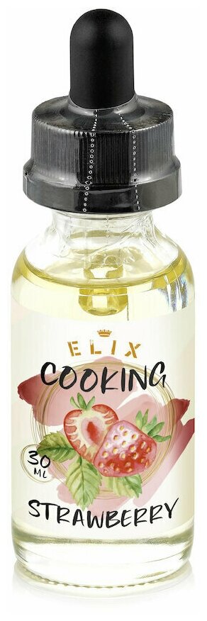 Эссенция Elix Cooking Strawberry (Клубника) 30 ml