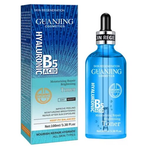 Guanjing Hyaluronic B5 Acid Toner Увлажняющий тонер для лица с гиалуроновой кислотой, 100 мл
