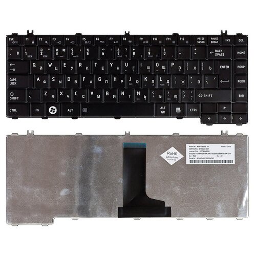 Клавиатура для ноутбука Toshiba ETE2U00030-US черная