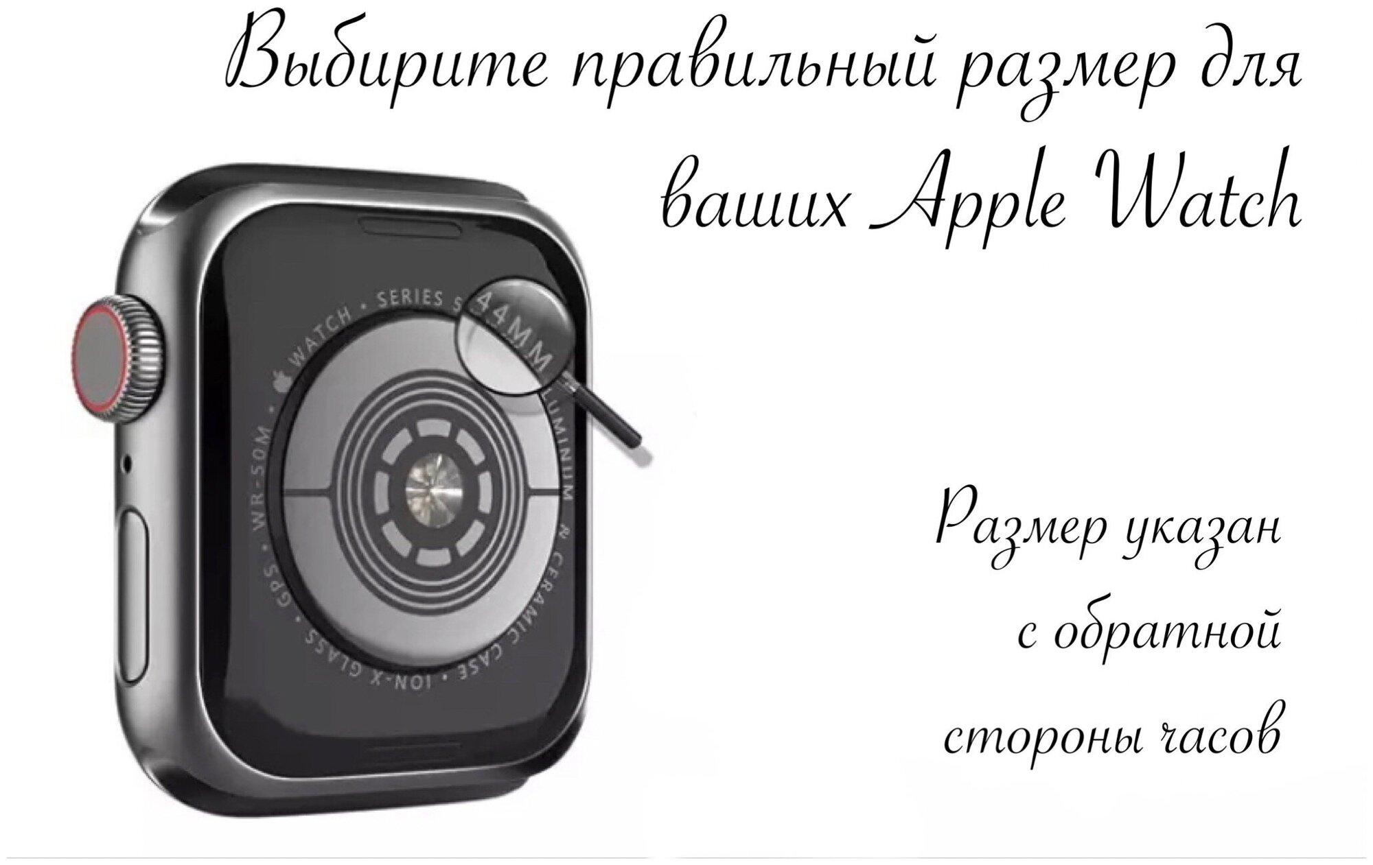 Чехол со стразами + стекло для Apple Watch 40 mm синий