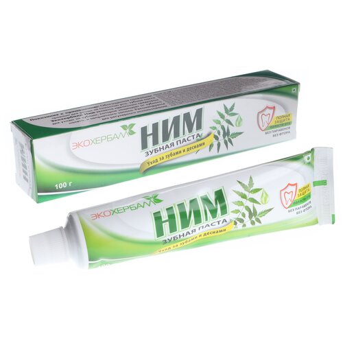 Зубная паста 