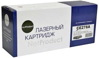 Картридж Net Product CE278A/Canon728 для Нewlett-Packard LJ P 1566/P1606/Canon MF4410/MF4430/MF4450 (2100k)