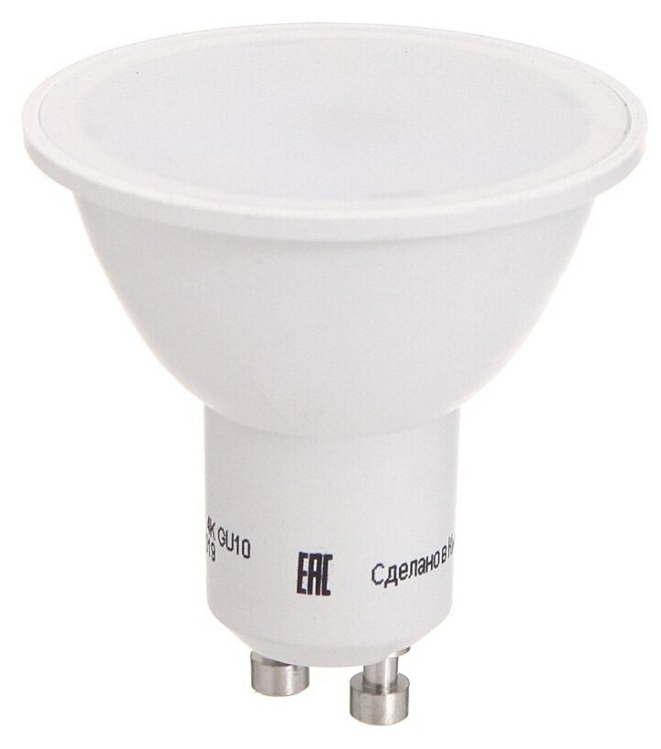 Лампочка ОнЛайт LED PAR16 GU10 5W 230V 4000K OLL-PAR16-5-230-4K-GU10 61 893