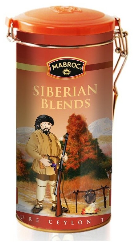 Чай чёрный ТМ "Маброк" - Сибирская смесь, банка с клипсой, 200 гр.