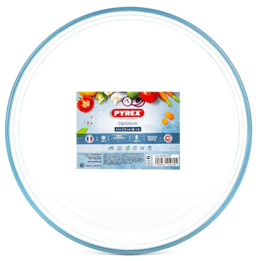 Форма для выпечки PYREX 23см, для пирога, круглая, жаростойкое стекло Арт. 827BN00/OP - фотография № 4