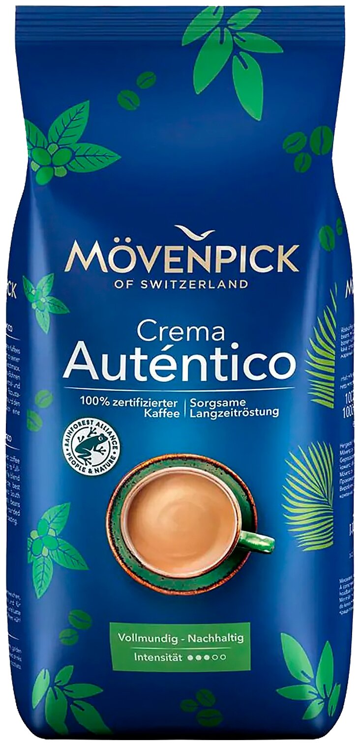 Кофе Movenpick EL AUTENTICO caffe crema, в зернах, 1000 гр.