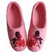 Тапочки ЭХМа, шерсть, размер 28, розовый