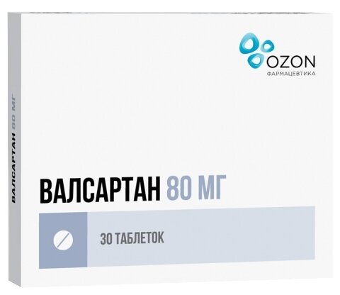 Валсартан таб. п/о плен., 80 мг, 30 шт.