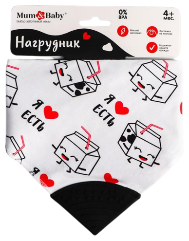 фото Mum&Baby Нагрудник -бандана непромокаемый на кнопках 5555031
