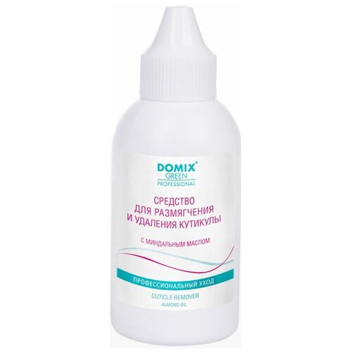 Domix Средство для удаления кутикулы, 70 мл