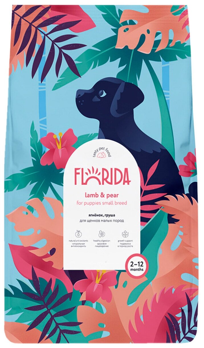 FLORIDA для взрослых собак малых пород с ягненком и грушей (3 кг)