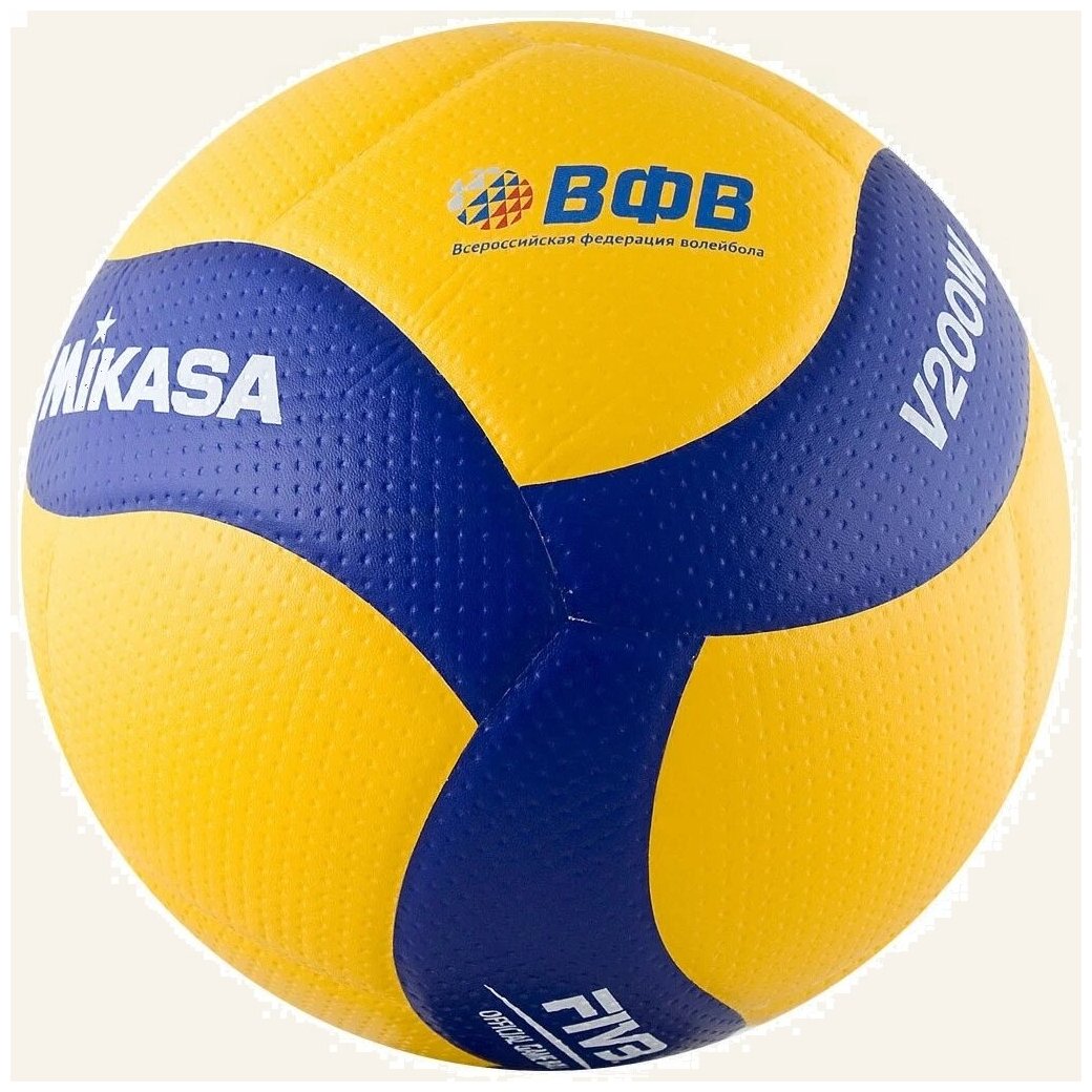 Мяч волейбольный MIKASA V200W Официальный мяч FIVB