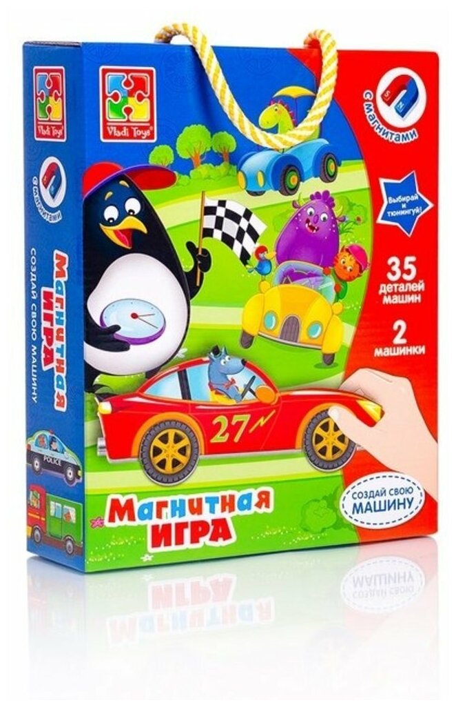 Обучающая игра Vladi Toys Магнитная, Транспорт (3-6 лет) (VT3702-19)