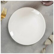 Тарелка обеденная White Label d=20 см цвет белый