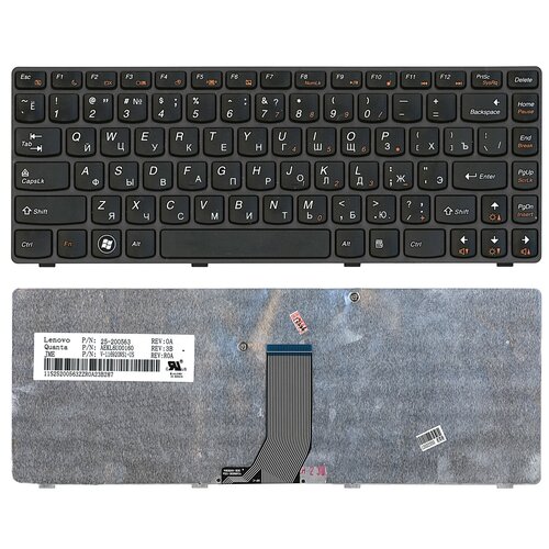 Клавиатура для ноутбука Lenovo B6lsq русская, черная с черной рамкой