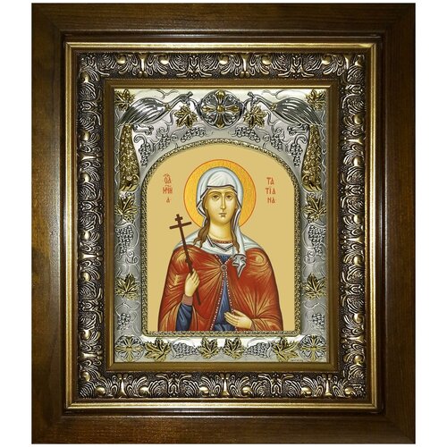 Икона Татьяна (Татиана) мученица, 14х18 см, в окладе и киоте икона татиана римская 14х18 см в окладе