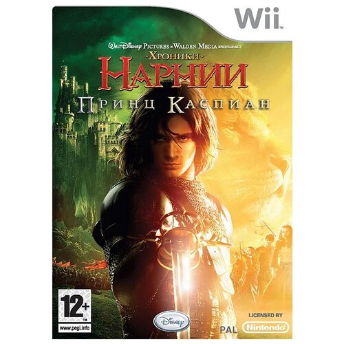 Игра The Chronicles of Narnia: Prince Caspian для Wii