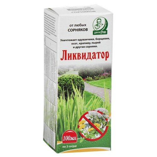 Средство от сорняков Доктор Грин сплошного уничтожения Ликвидатор 100 мл (4690698004464)