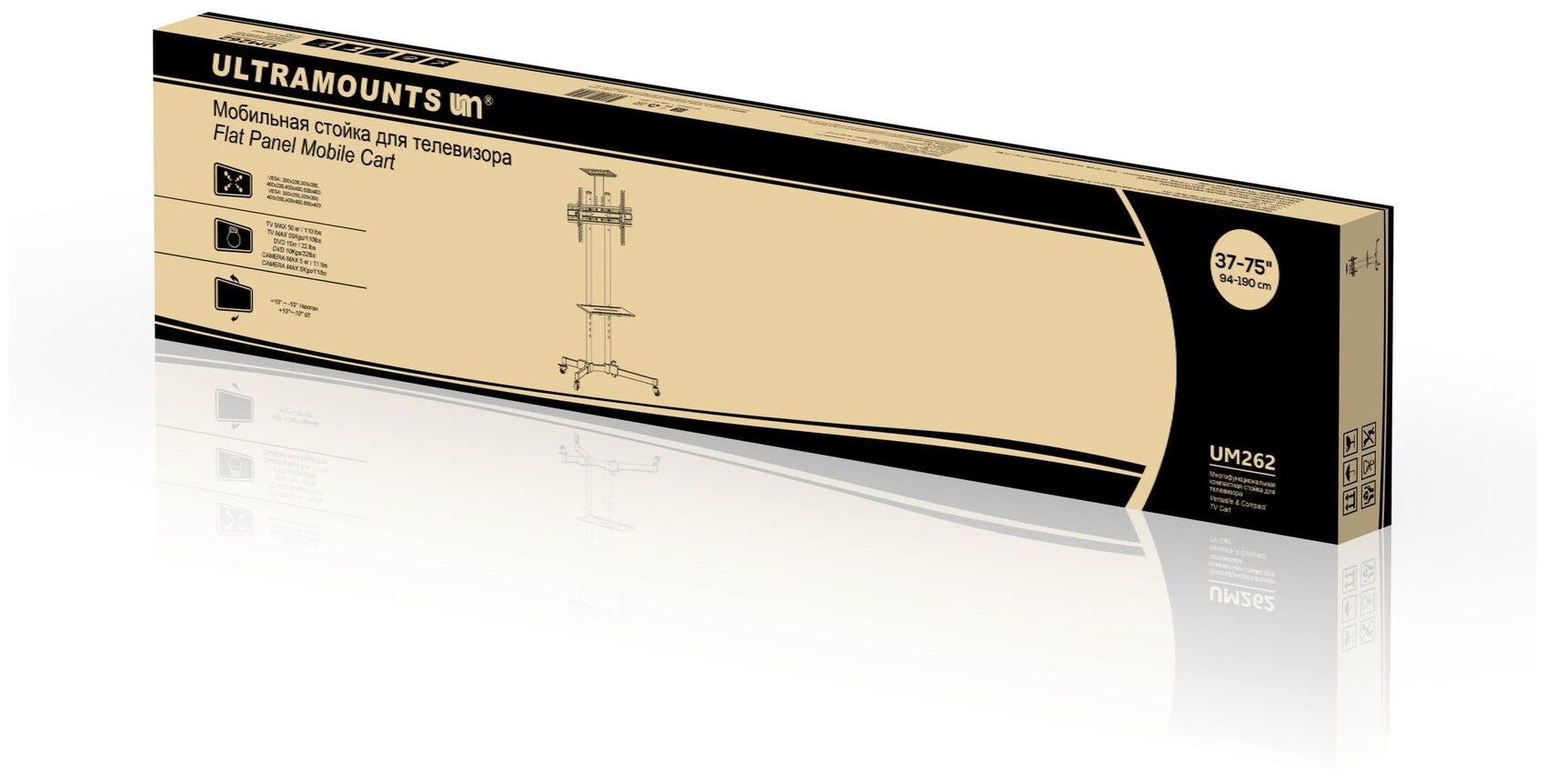 Подставка для телевизора ULTRAMOUNTS , 37-75", напольный, мобильный - фото №3