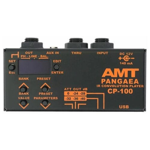 CP-100 «PANGAEA» IR-Кабинет Симулятор, AMT Electronics amt pangaea cp16a 6f22 встраиваемый модуль