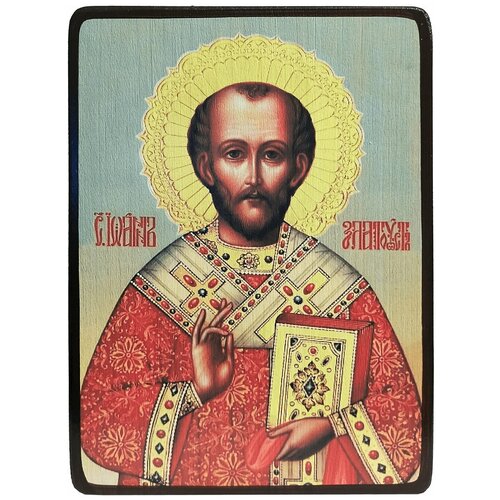 икона иоанн русский в красном размер 14 х 19 см Икона Иоанн Златоуст, размер 14 х 19 см