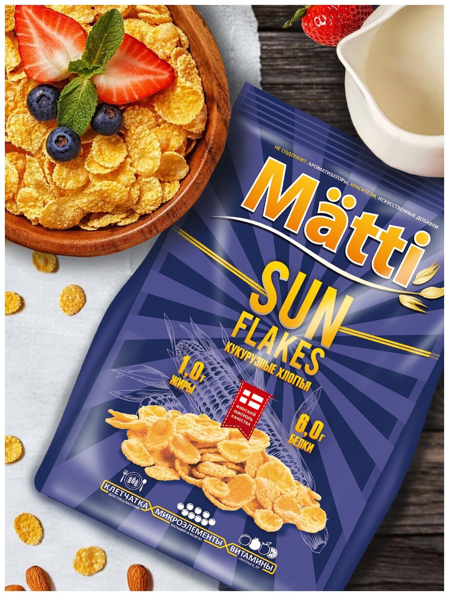 Кукурузные хлопья Matti Sun Flakes ФП 200 г - фотография № 5